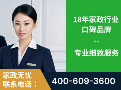 介休-企业展示图