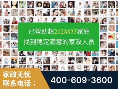 介休-企业展示图